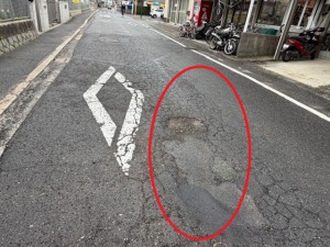 穴ぼこ⑥　形跡
